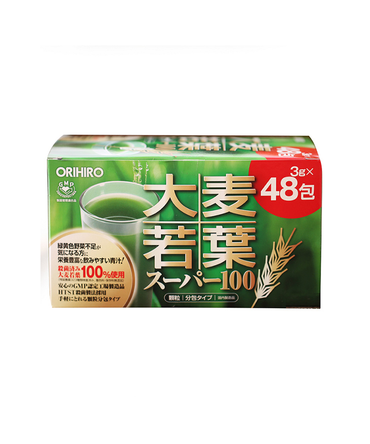 bot-lua-mach-grass-barley-orihiro