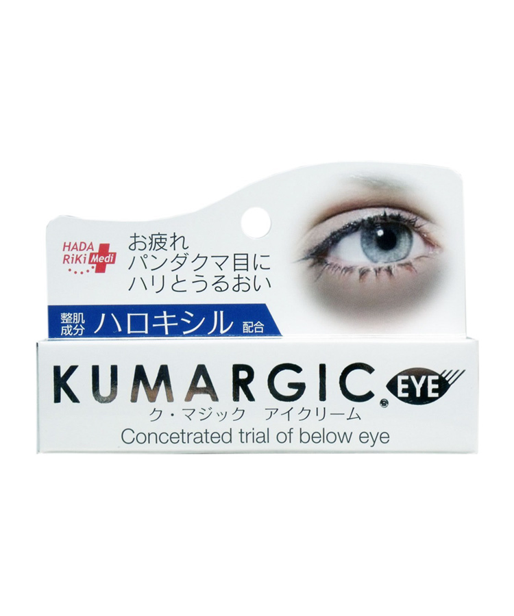 Kem-tri-quang-tham-mat-Kumargic-Eye-2602.jpg