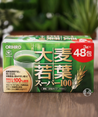 Bot-Lua-Mach-Grass-Barley-ORIHIRO-2255.jpg
