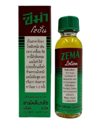 Lotion-Tri-Vay-Nen-Cham-Ngua-Zema-Chinh-Hang-Thai-Lan-4577.jpg