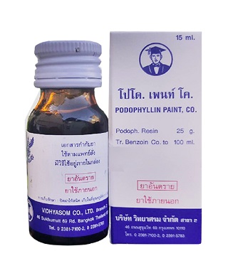 thuoc-tri-sui-mao-ga-podophyllin-25-vidhyasom-thai-lan-15ml